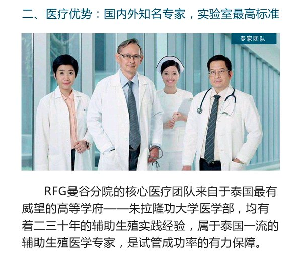 QQ20180824-145832.png