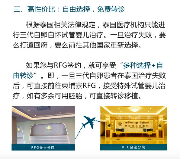 QQ20180824-145912.png